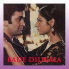 Jeevan Ke Din - Bade Dilwala - Udit Narayan-Baby Preeti - 1983