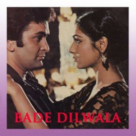 Jeevan Ke Din - Bade Dilwala - Udit Narayan-Baby Preeti - 1983
