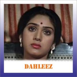 Ek Adhuri Si Mulakaat Hui Thi Jinse  - Mahender Kapoor - Dahleez - 1986
