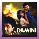 Gawah Hai Chand Tare - Damini - Kumar Sanu-Alka Yagnik - 1993