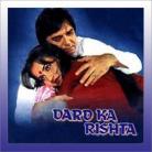 Ganpati Bappa Morya - Dard Ka Rishta - A. Hariharan, Chorus, Kishore Kumar, Lata Mangeshkar, Usha Uthup - 1982