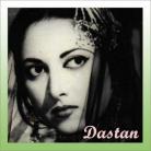 Na Tum Zamin Ke Liye - Dastan - Mohammad Rafi - 1950
