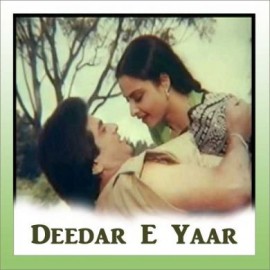 Mere Dildar Ka - Deedar E Yaar - Kishore. Rafi - 1982
