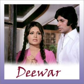 Koi Mar Jaye - Deewar - Asha Bhonsle, Usha Mangeshkar - 1975