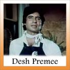 Gore Nahi Ham Kale Sahi - Desh Premee - Asha Bhonsle, Laxmikant - 1982