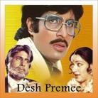 Mere Desh Premiyo - Desh Premee - Mohd.Rafi - 1982