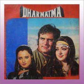 Tere Chehre Mein Woh - Dharmatma - Kishore Kumar - 1975