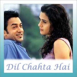 Koi Kahe - Dil Chahta Hai - Shankar Mahadevan, Shaan And Kay Kay - 2001