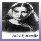 Ruk Jaa Raat - Dil Ek Mandir - Lata Mangeshkar - 1963