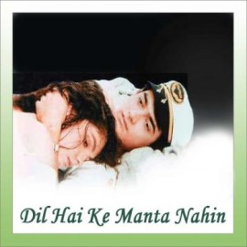 Adaayen Bhi Hain - Dil Hai Ke Manta Nahin - Anuradha Paudwaal-Kumar Sanu - 1991