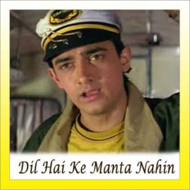 Mainnu Ishq Da Lagya Rog - Dil Hai Ke Manta Nahin - Anuradha Paudwal & Kumar Shanu - 1991