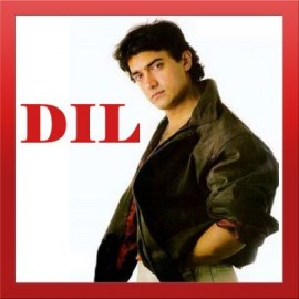 Khambe Jaisi Khadi Hai  - Dil  - Udit Narayan  - 1990
