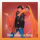 Mehndi Lagake Rakhna - Dilwale Dulhania Le Jayenge - Lata Mangeshkar, Udit Narayan - 1995