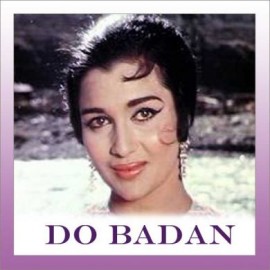 Jab Chali Thandi Hawa - Do Badan - Asha Bhosle - 1966