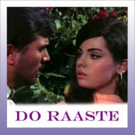 Ye Reshmi Zulfe - Do Raaste - Mohhamad Rafi - 1969