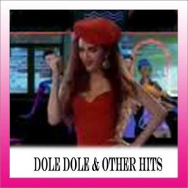 O Dilwale  - Dole Dole & Other Hits - Suchitra - 1995