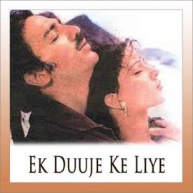 Tere Mere Beech Mein Kaisa Hai Ye Bandhan - Ek Duje Ke Liye - Lata Mangeshkar - S.P. Balasubramanyam - 1981