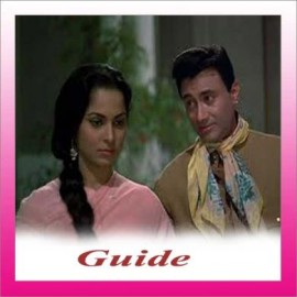 Aaj Phir Jeene Ki Tamanna Hai - Guide - Lata Mangeshkar - 1965
