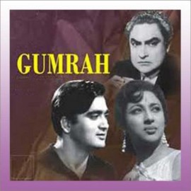 IN HAWAON MEIN IN FIZAON MEIN - Gumrah - Mahendra Kapoor, Asha Bhosle - 1963