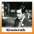 Aaja Aaja Re - Gumrah (1963) - Asha Bhosle, Mahendra Kapoor - 1963
