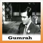 Aaja Aaja Re - Gumrah (1963) - Asha Bhosle, Mahendra Kapoor - 1963