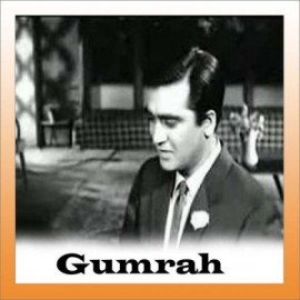 Aaja Aaja Re - Gumrah (1963) - Asha Bhosle, Mahendra Kapoor - 1963