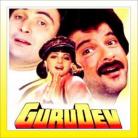 Aana Re Aana Re - Gurudev - Asha Bhosle-Amit Kumar-Shailendra Singh - 1992