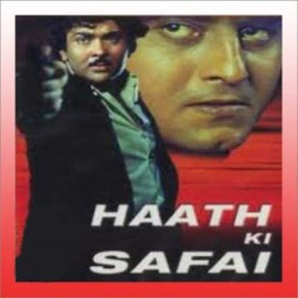 Tu Kya Jane Wafa - Haath Ki Safai - Lata Mangeshkar - 1974
