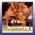 Hamesha Hamesha  - Hamesha - Alka Yagnik, Kumar Shanu - 1997
