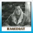Zara Si Aahat - Haqeeqat - Lata Mangeshkar - 1963