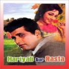 ALLAH JANE KYA HOGA - Hariyali Aur Rasta - Mukesh, Lata Mangeshkar - 1962