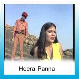 Main Tasvir - Heera Panna - Kishore - 1973