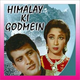 Ek Tu Na Mila Sari - Himalay Ki God Mein - Lata Mangeshkar - 1965