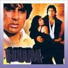 Sanam Mere Sanam - Hum - Amit Kumar-Alka Yagnik - 1991