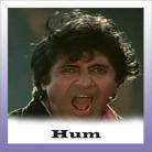Ek Doosre Se - Hum   - Suresh Wadkar, Udit Narayan, Alka Yagnik, Sonali Bajpai - 1991