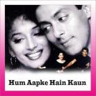 Didi Tera Devar Deewana - Hum Aapke Hain Kaun - Lata Mangeshkar, Sp. Balasubramaniam  - 1994