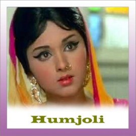 HAYE RE HAYE NEEND NAHI AAYE - Humjoli - Lata Mangeshkar, Mohd.Rafi - 1970