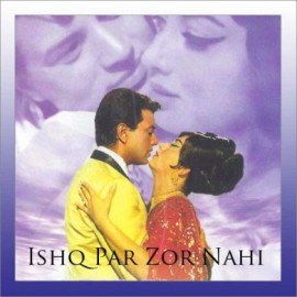 YE DIL DEEWANA HAI - Ishq Par Zor Nahi - Mohd.Rafi, Lata Mangeshkar - 1970
