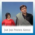 Yeh Sama Sama Hai Ye Pyar Ka - Jab Jab Phool Khile - Lata Mangeshkat - 1965
