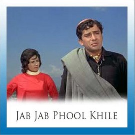 Yeh Sama Sama Hai Ye Pyar Ka - Jab Jab Phool Khile - Lata Mangeshkat - 1965