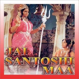 Main To Aarti - Jai Santoshi Maa - Usha Mangeshkar,Chorus - 1975