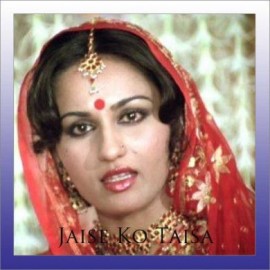 Ab Ke Sawan Mein Ji Dare - Jaise Ko Taisa - Lata Mangeshkar, Kishore Kumar - 1973