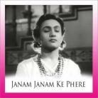 Zara Samne To Aao Chhaliye - Janam Janam Ke Phere - Lata Mangeshkar - 1957