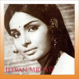 JHILMIL SITARON KA - Jeevan Mrityu - Mohd.Rafi, Lata Mangeshkar - 1970