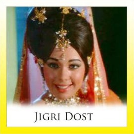 PHOOL HAI BAHARO KA - Jigri Dost - Mohd.Rafi, Lata Mangeshkar - 1969