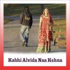 MITWA KAHE DHADKANE TUJHSE KYA - Kabhi Alvida Na Kehna - Shankar Mahadevan, Shafqat Amanat Ali - 2006