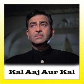 Bhavare Ki Gungan - Kal Aaj Aur Kal - Kishore Kumar  - 1971
