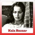 Khoya Khoya Chand - Kala Bazaar - Mohd.Rafi - 1960