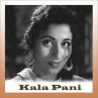 Hum Bekhudi Me - Kaala Pani - Mohd.Rafi - 1958