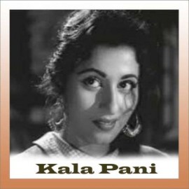 Hum Bekhudi Me - Kaala Pani - Mohd.Rafi - 1958